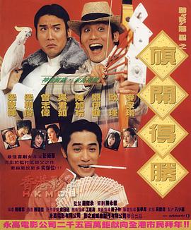 黄色国产视频